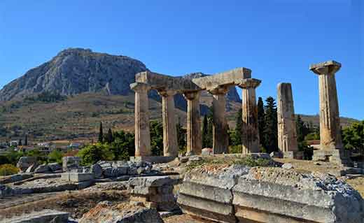 Ισθμός