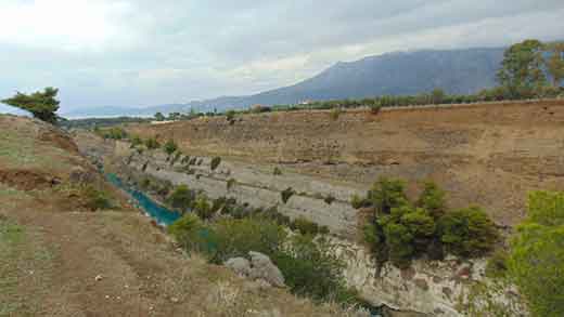 Ισθμός