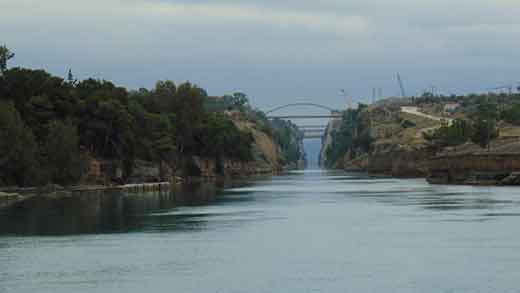 Ισθμός