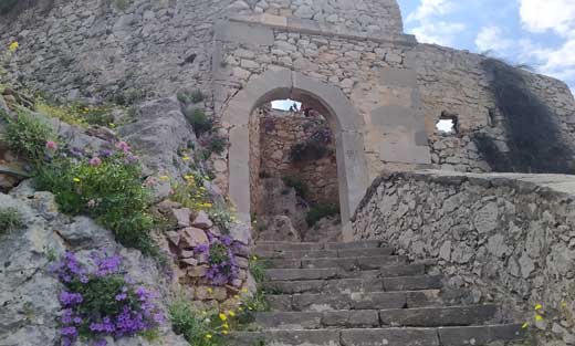 Άργος